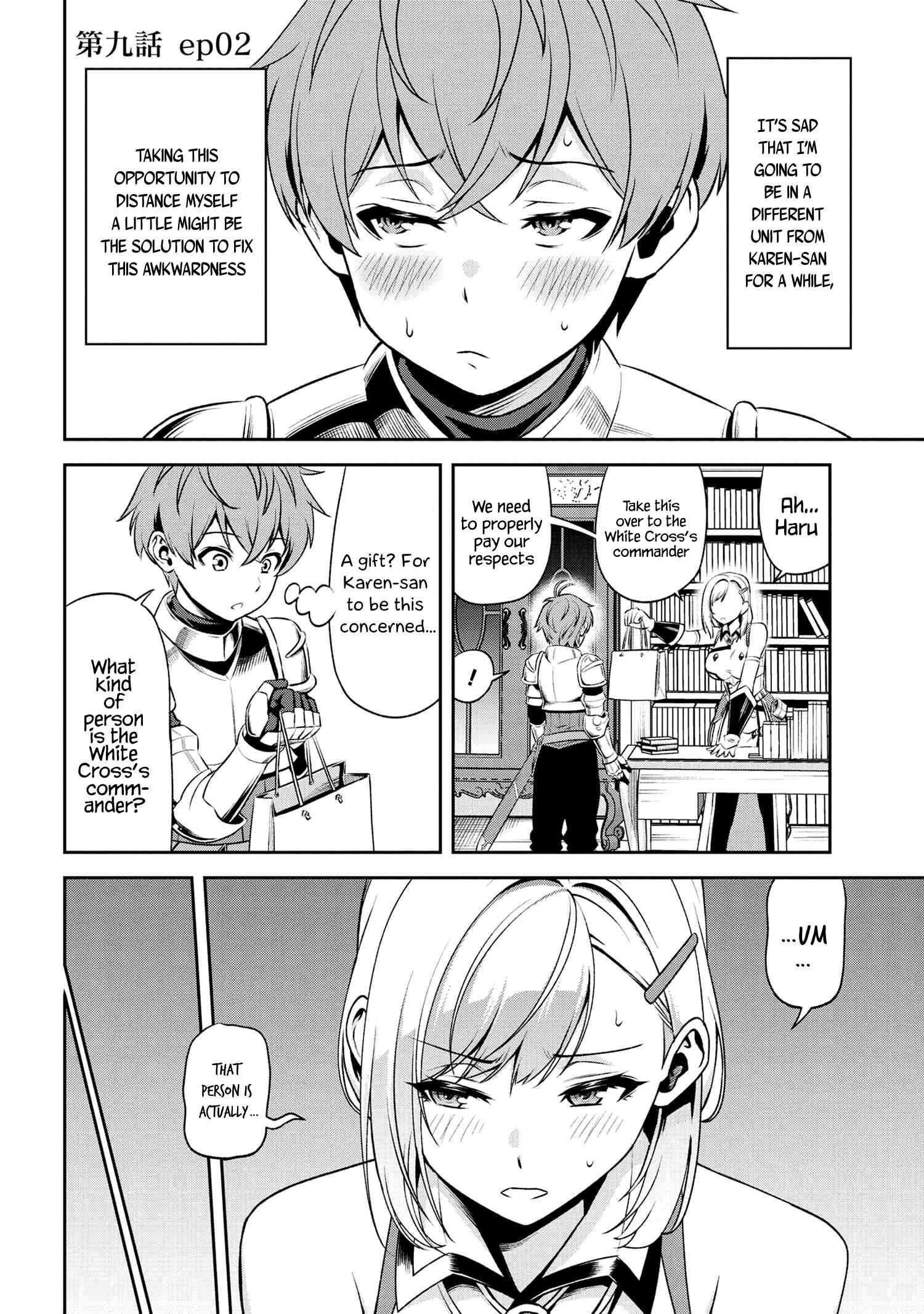 Older Elite Knight Is Cute Only in Front of Me Chapter 9.2 1